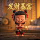 qq游戏欢乐斗牛哪去了